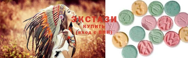 мефедрон VHQ Заволжск
