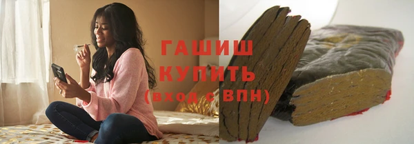 мефедрон Алексеевка