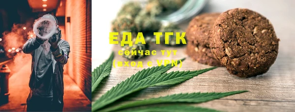 прущие грибы Абдулино