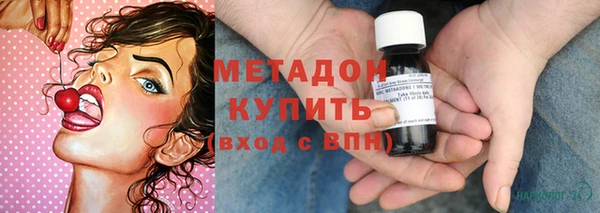 прущие грибы Абдулино