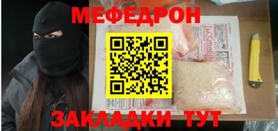 марки lsd Ипатово