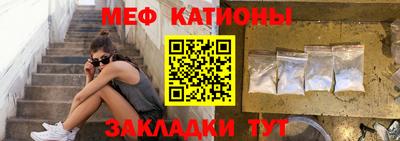 марки lsd Ипатово