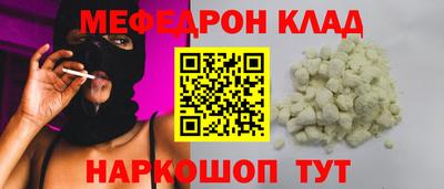 ALPHA PVP Изобильный