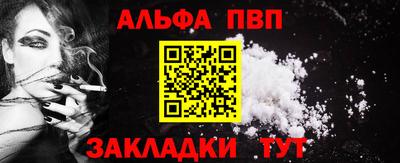 дмт Чебаркуль