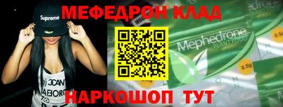 марки lsd Ипатово