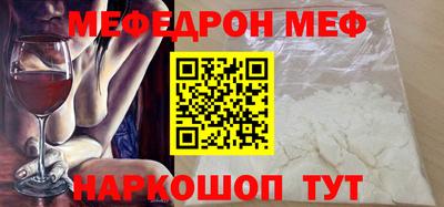 марки lsd Ипатово