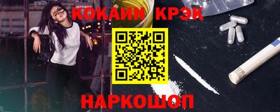 ALPHA PVP Изобильный