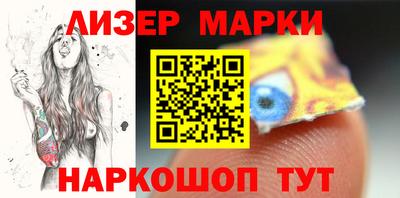 ALPHA PVP Изобильный