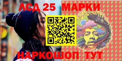 прущие крисы Ирбит