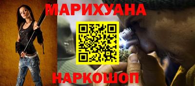 кокс Чапаевск
