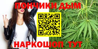 прущие крисы Ирбит