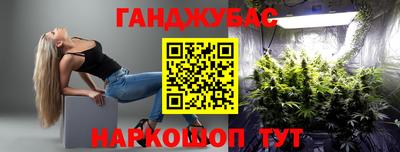 марки lsd Ипатово