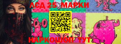 прущие крисы Ирбит
