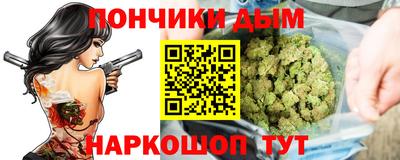 ALPHA PVP Изобильный