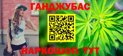 прущие крисы Ирбит