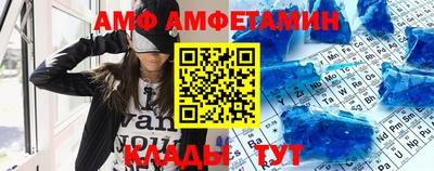 прущие крисы Ирбит