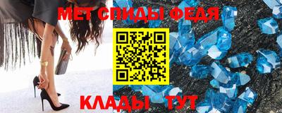 ALPHA PVP Изобильный