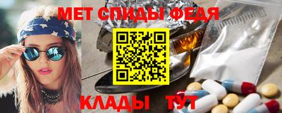 ALPHA PVP Изобильный