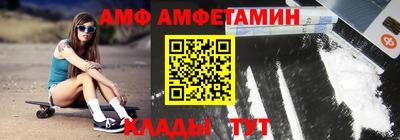 марки lsd Ипатово