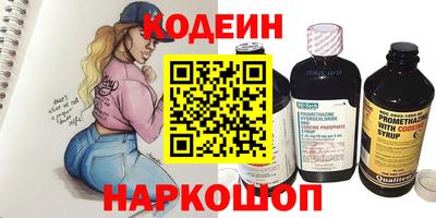 ALPHA PVP Изобильный