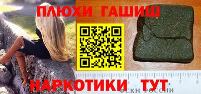ALPHA PVP Изобильный