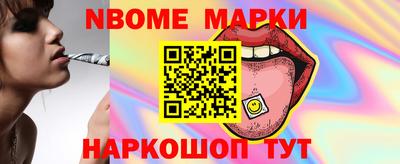 ALPHA PVP Изобильный