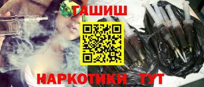 ALPHA PVP Изобильный