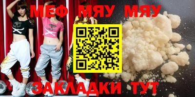марки lsd Ипатово