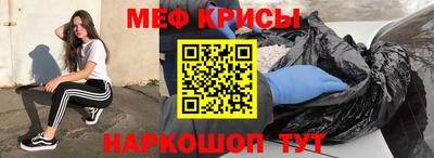 ALPHA PVP Изобильный