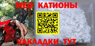 марки lsd Ипатово