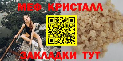 ALPHA PVP Изобильный