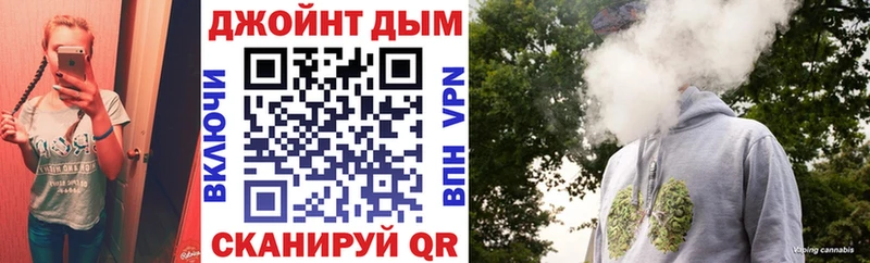 Конопля сатива Новочеркасск